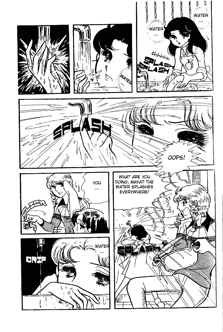 Read Glass Mask Manga Online