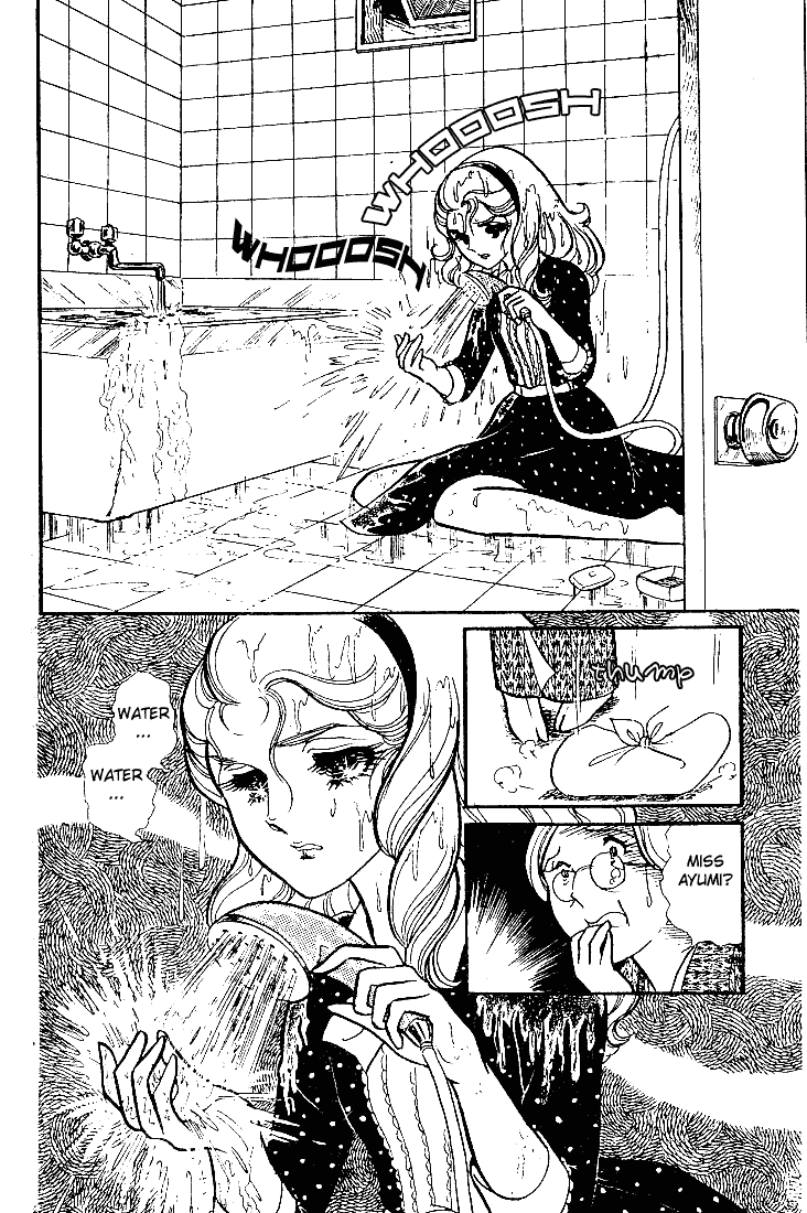 Read Glass Mask Manga Online