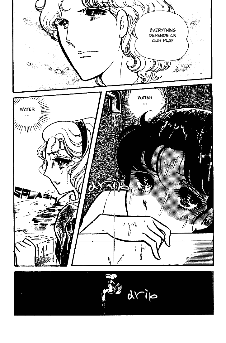 Read Glass Mask Manga Online