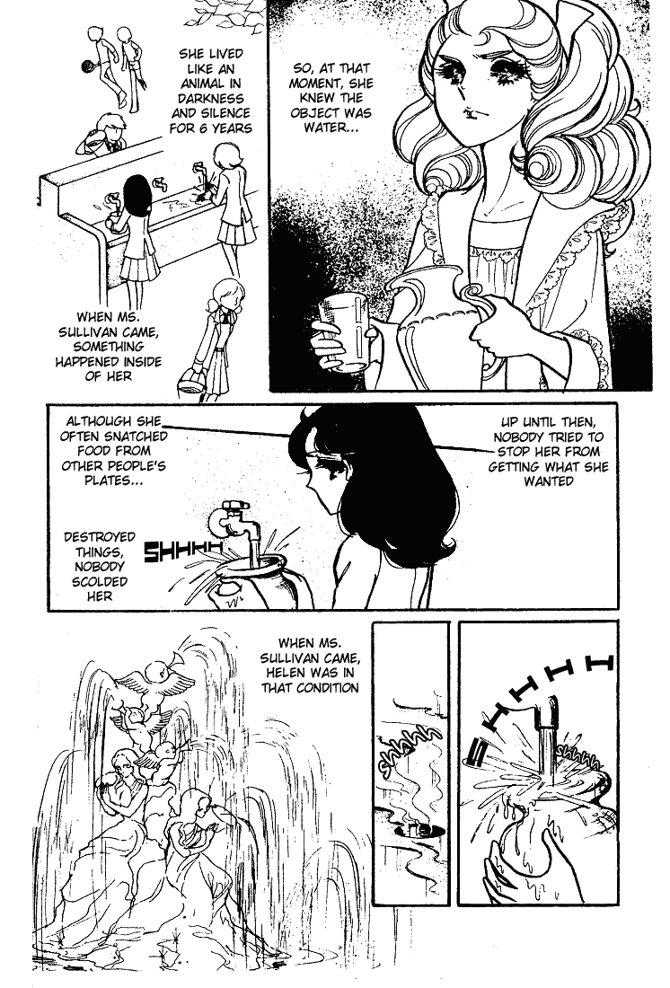 Read Glass Mask Manga Online