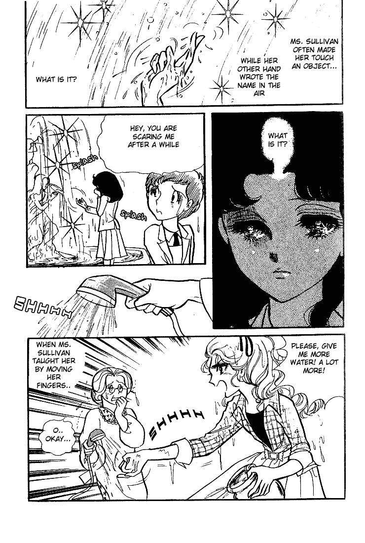 Read Glass Mask Manga Online