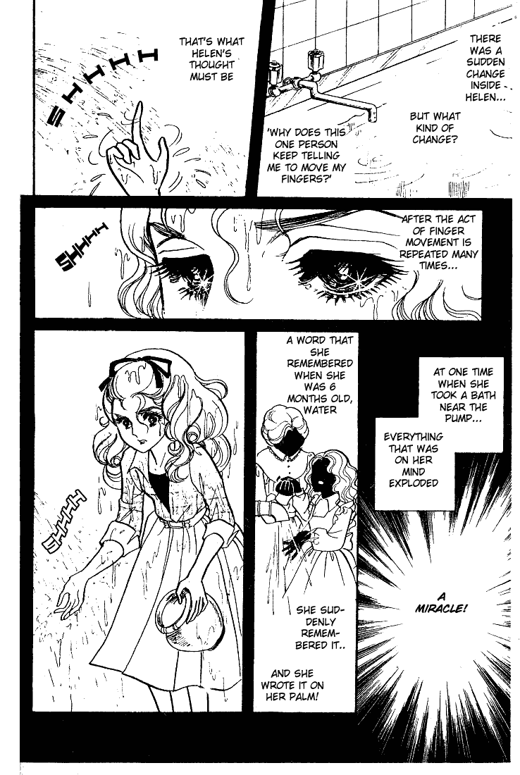 Read Glass Mask Manga Online