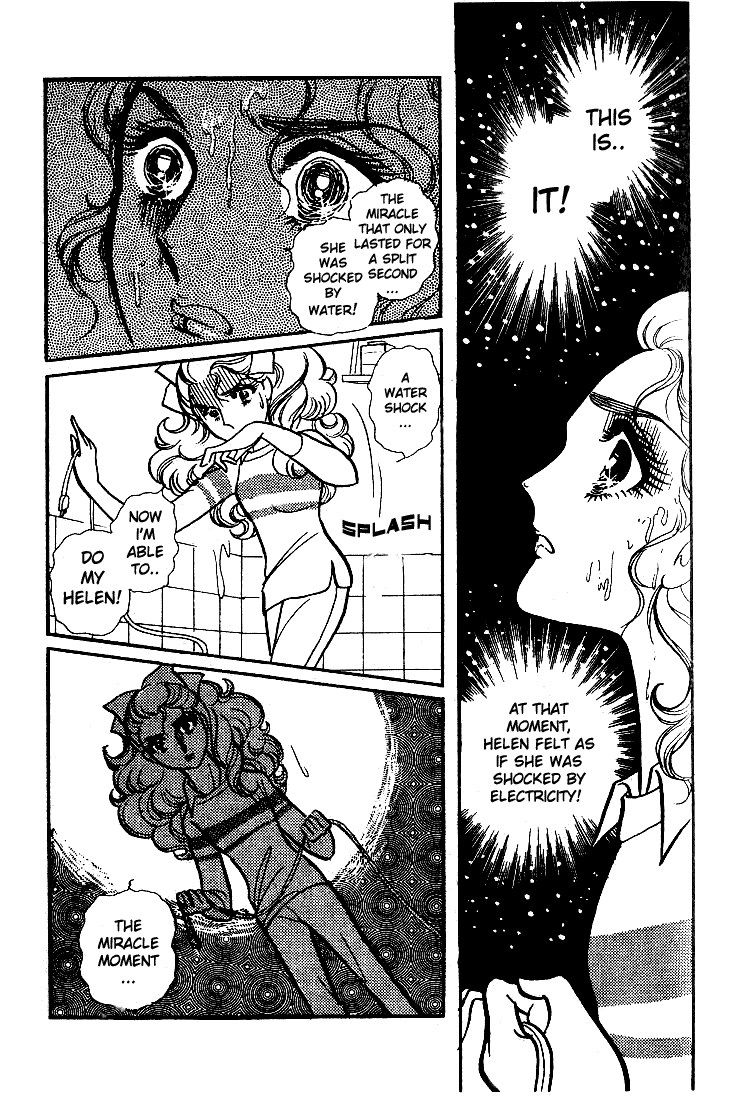 Read Glass Mask Manga Online