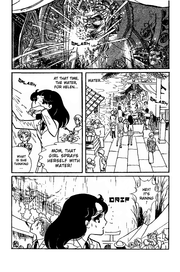 Read Glass Mask Manga Online