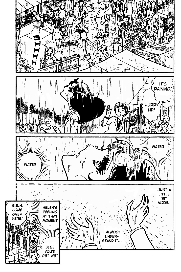 Read Glass Mask Manga Online