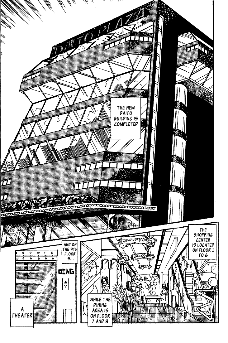 Read Glass Mask Manga Online