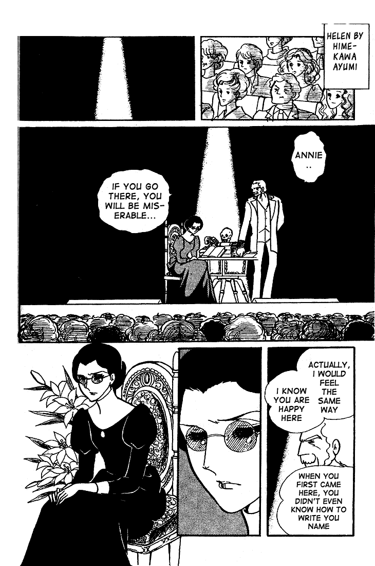 Read Glass Mask Manga Online