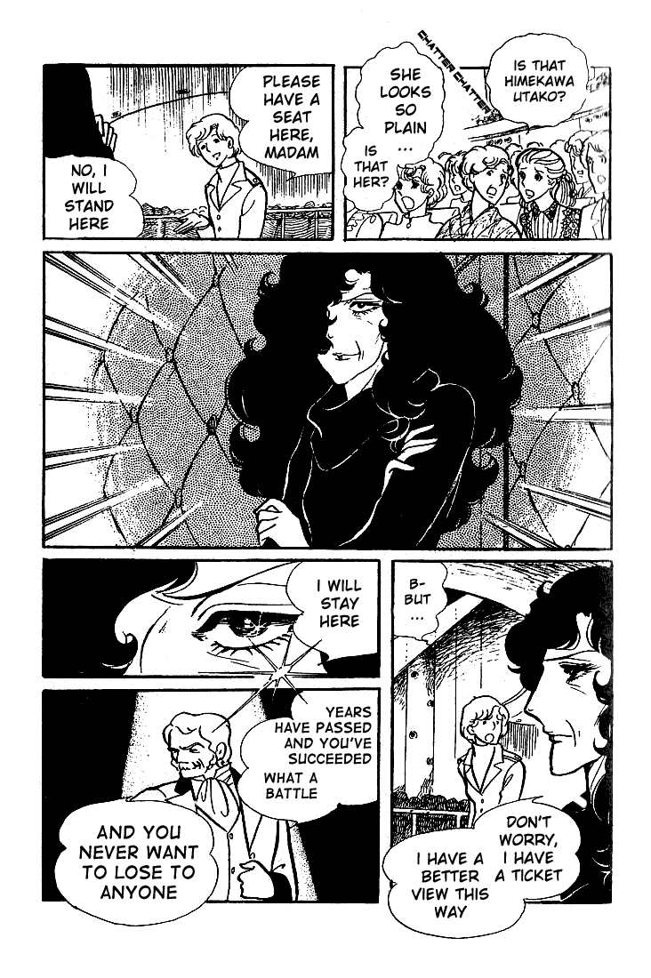 Read Glass Mask Manga Online