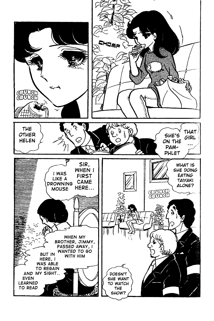 Read Glass Mask Manga Online