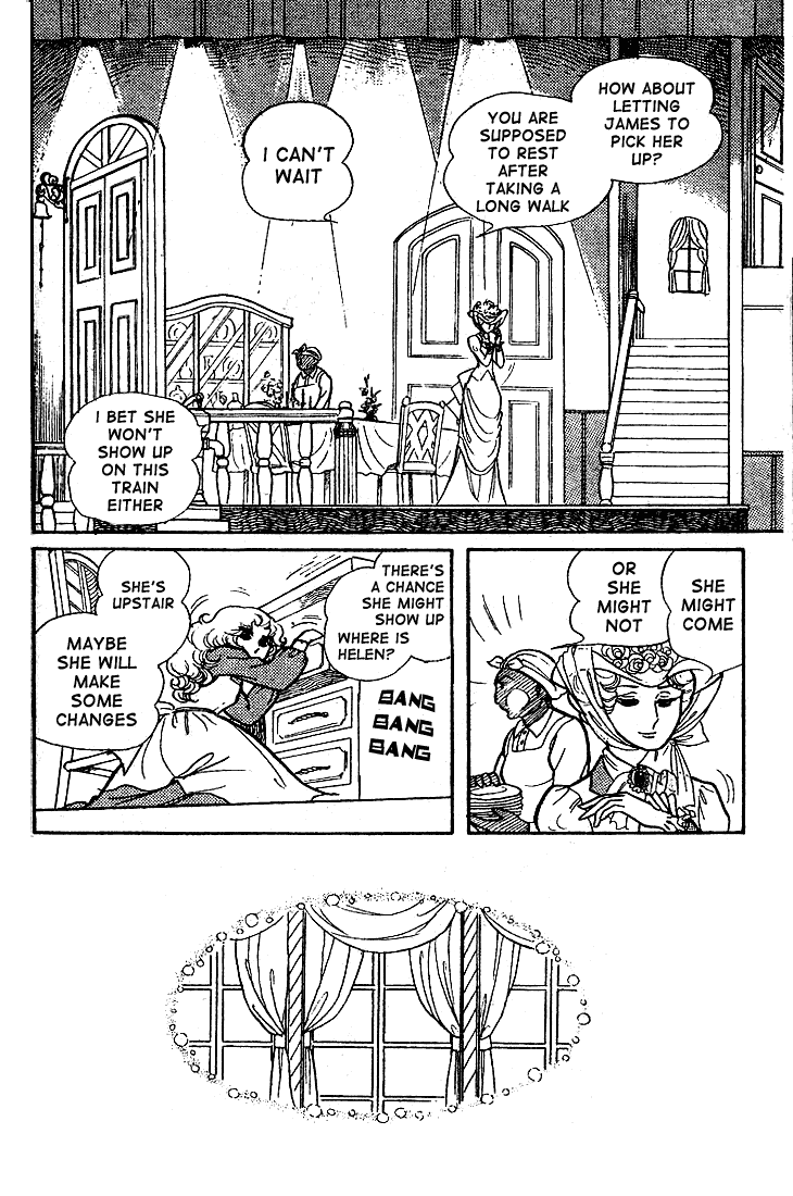 Read Glass Mask Manga Online
