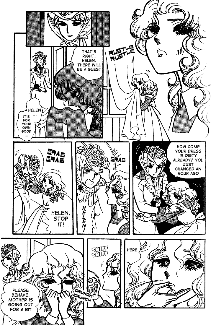 Read Glass Mask Manga Online