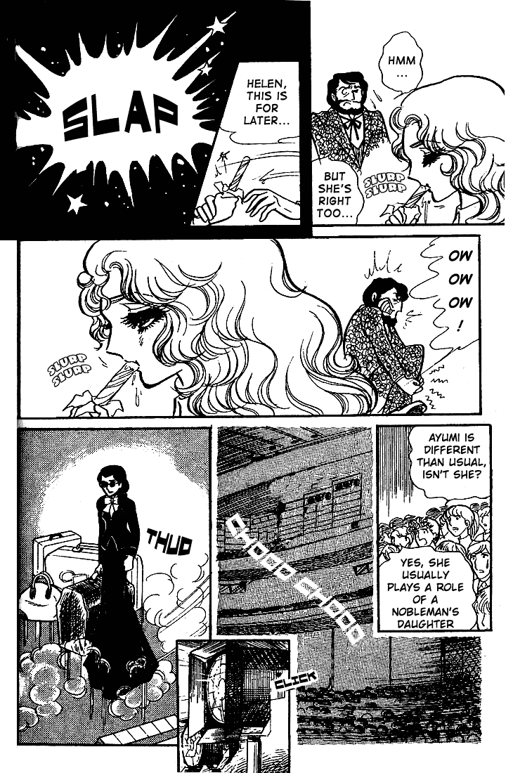 Read Glass Mask Manga Online