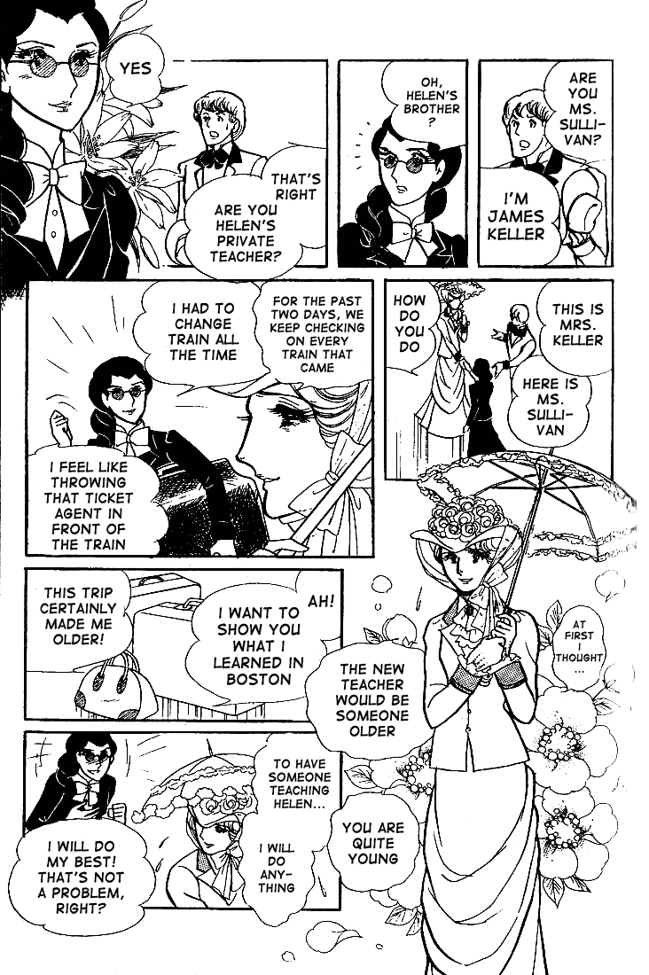 Read Glass Mask Manga Online