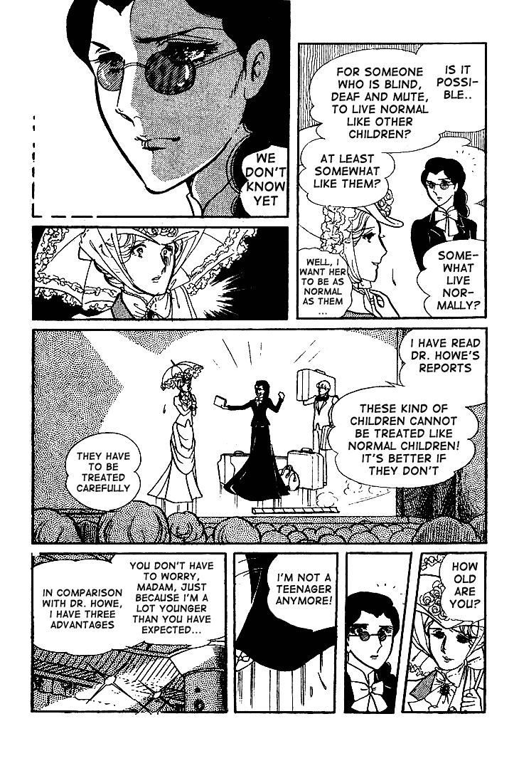 Read Glass Mask Manga Online