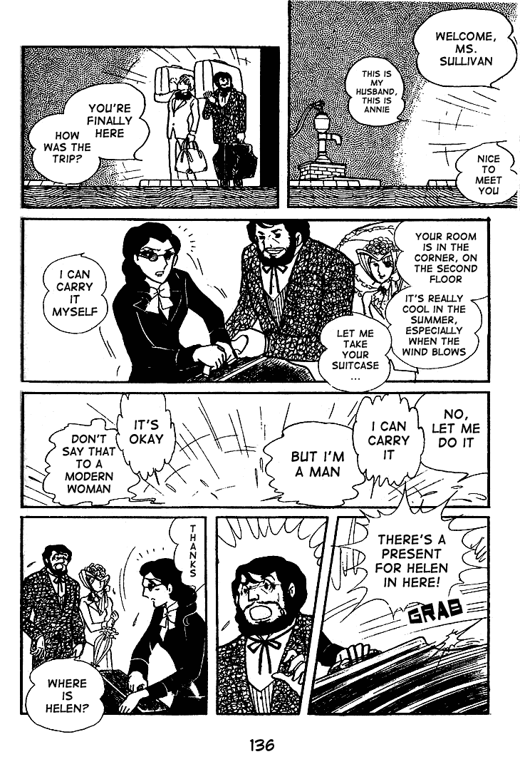 Read Glass Mask Manga Online