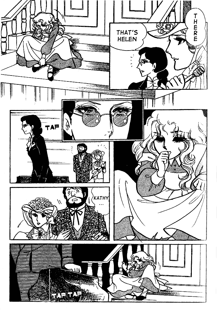 Read Glass Mask Manga Online