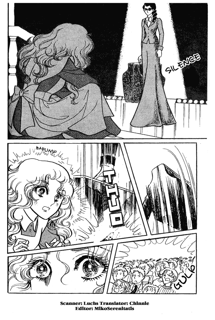 Read Glass Mask Manga Online