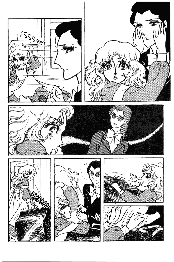 Read Glass Mask Manga Online