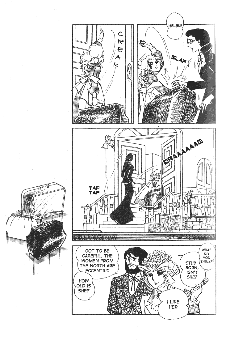 Read Glass Mask Manga Online