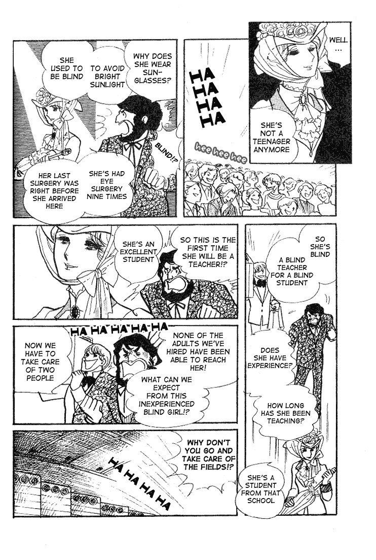 Read Glass Mask Manga Online