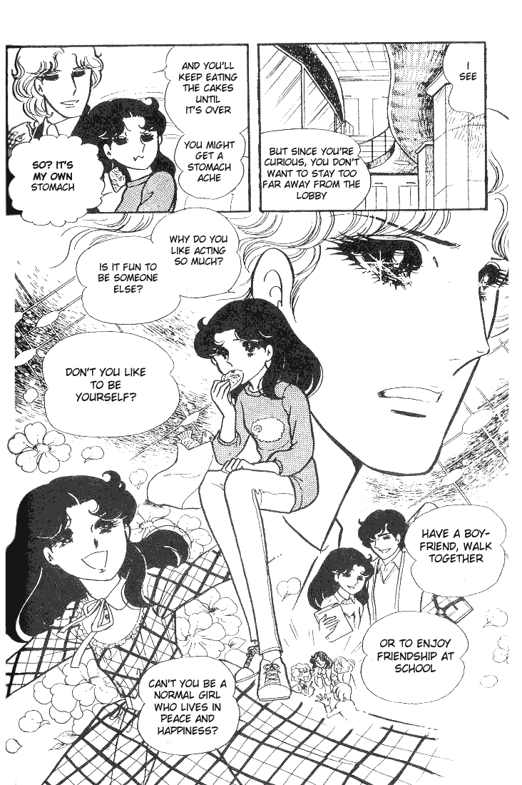 Read Glass Mask Manga Online