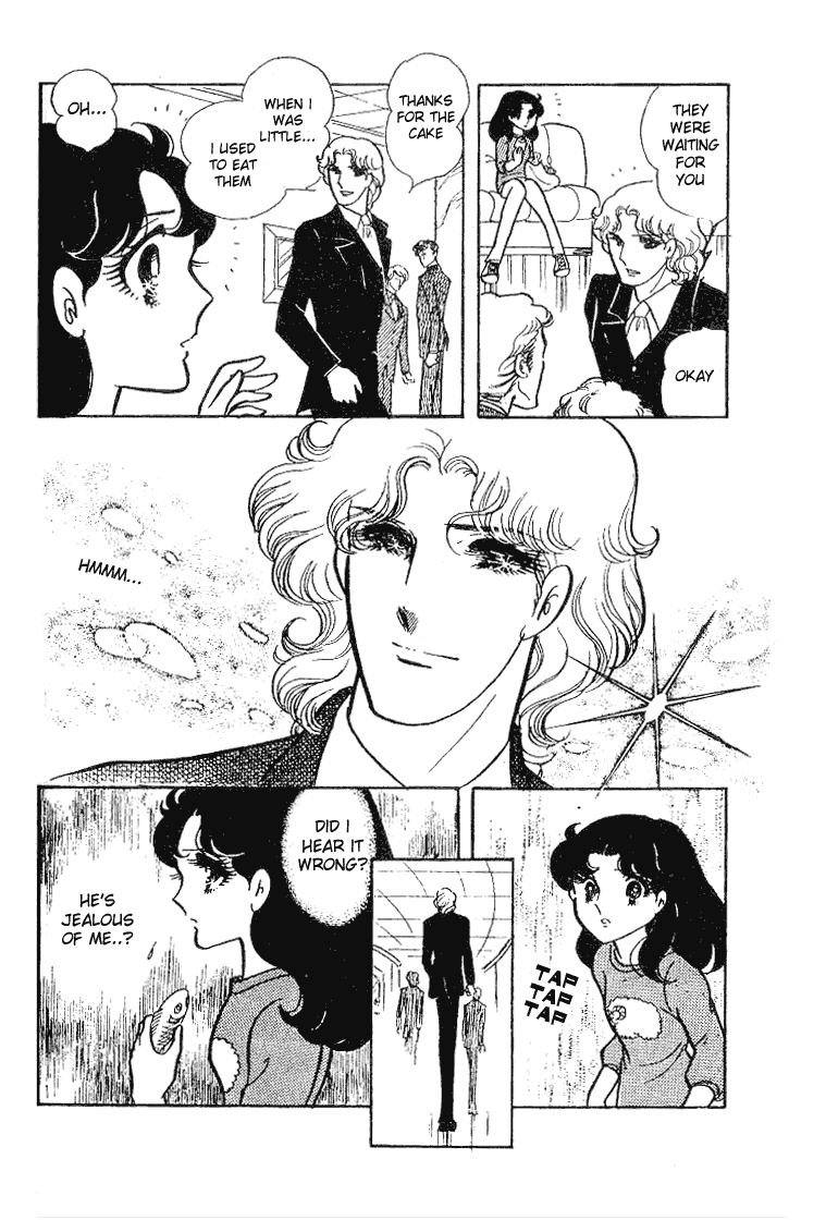 Read Glass Mask Manga Online
