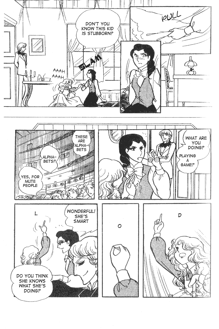 Read Glass Mask Manga Online