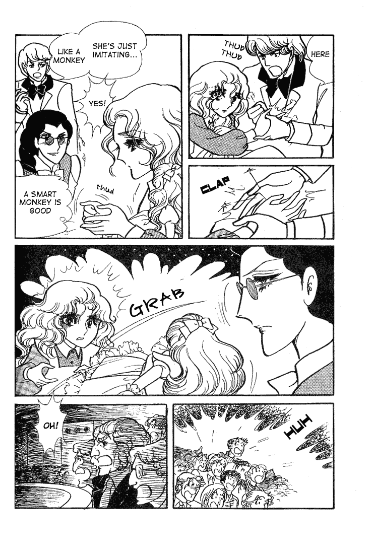 Read Glass Mask Manga Online