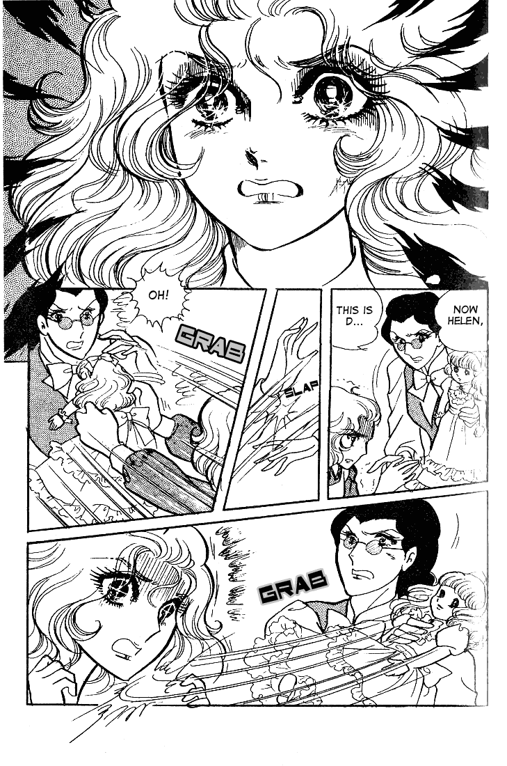 Read Glass Mask Manga Online