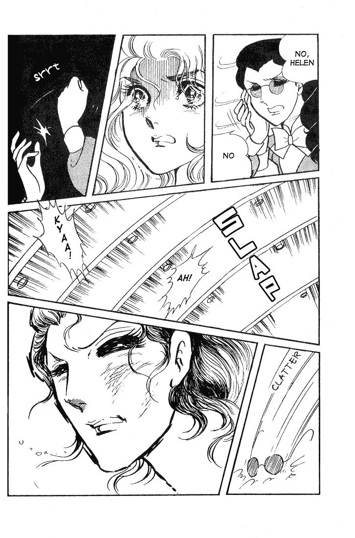 Read Glass Mask Manga Online