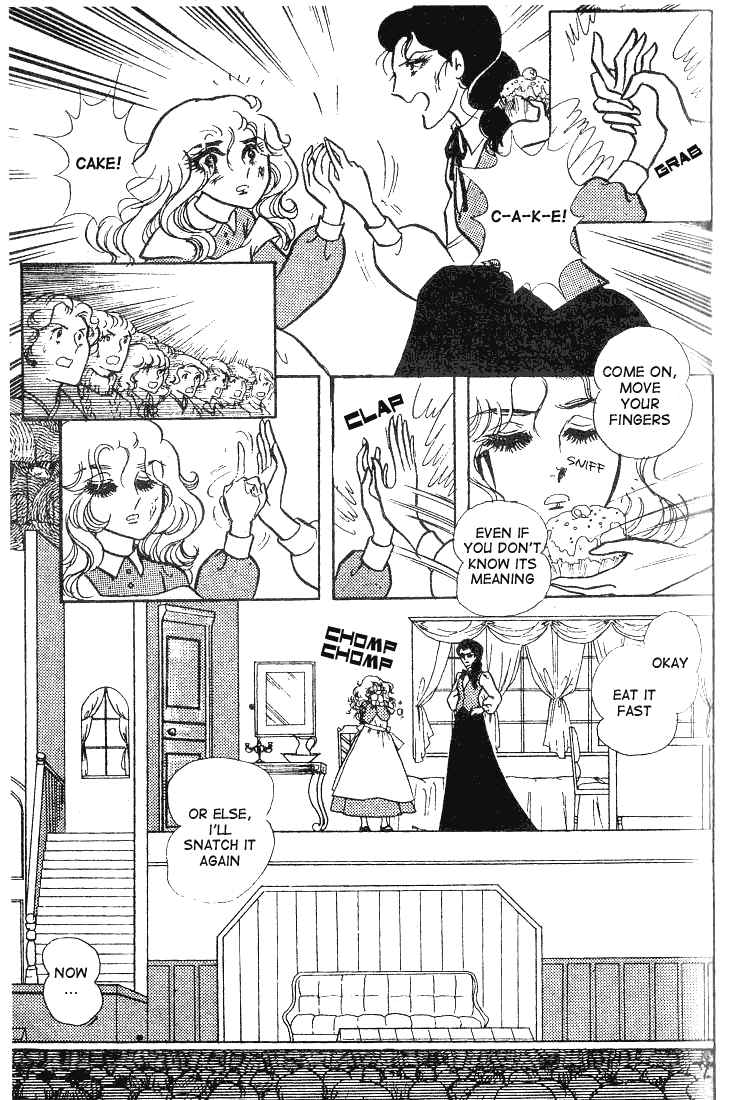 Read Glass Mask Manga Online