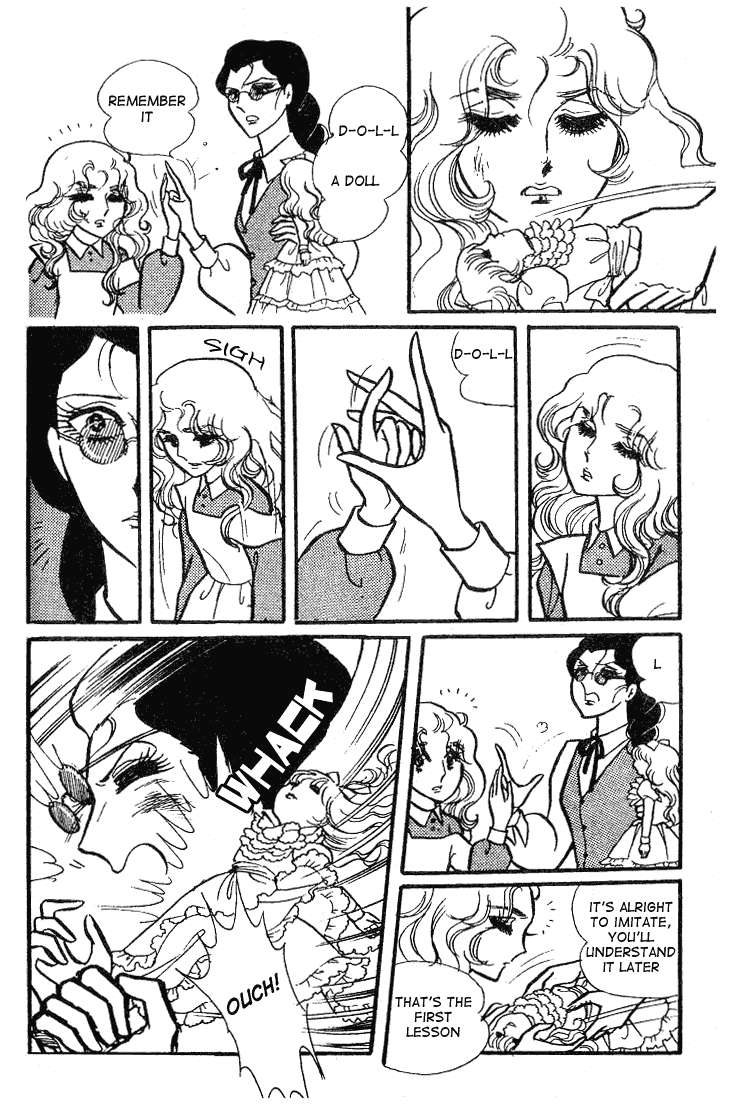 Read Glass Mask Manga Online