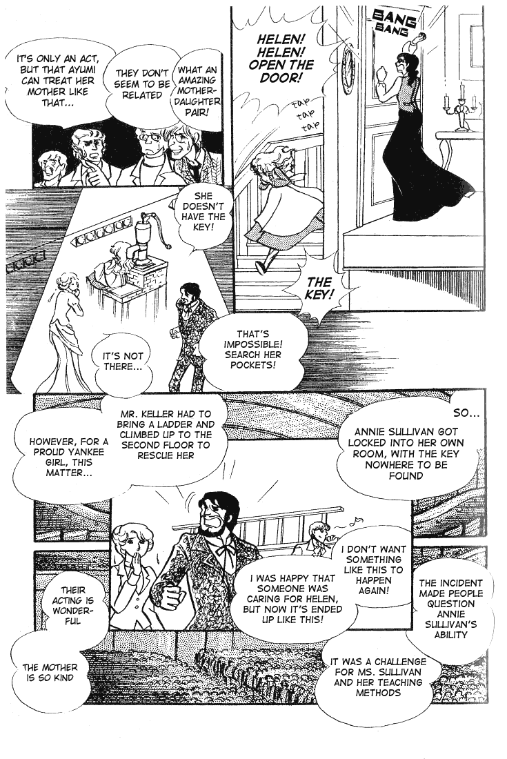 Read Glass Mask Manga Online