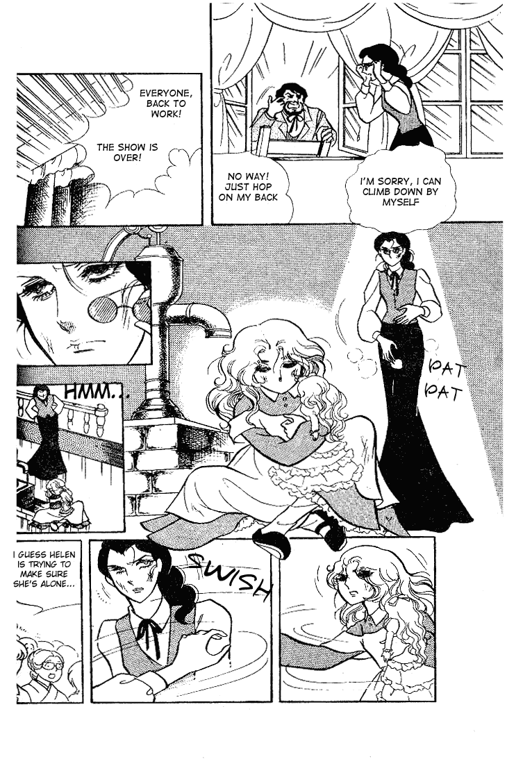Read Glass Mask Manga Online