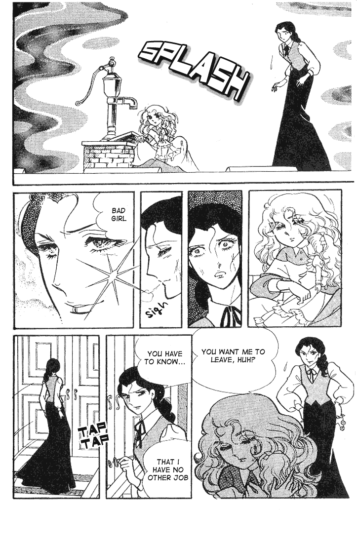 Read Glass Mask Manga Online