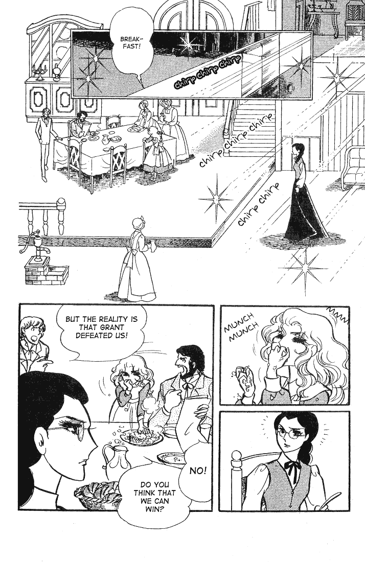 Read Glass Mask Manga Online