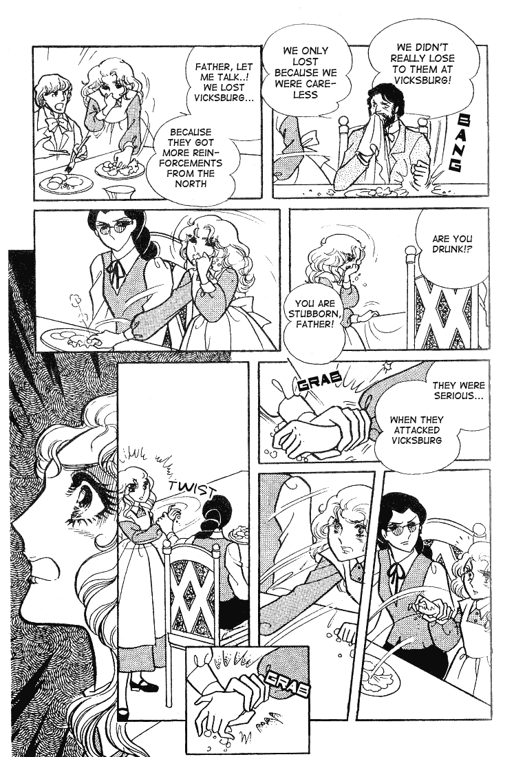 Read Glass Mask Manga Online