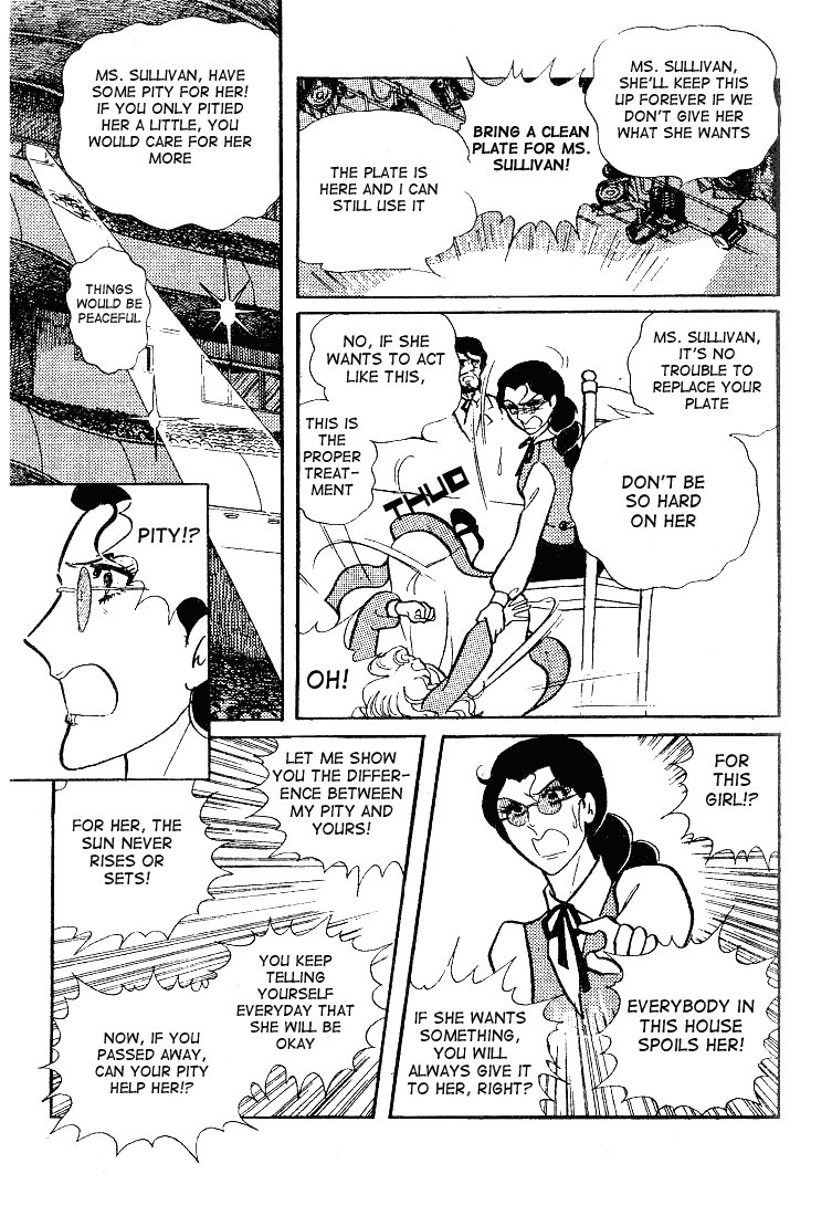 Read Glass Mask Manga Online