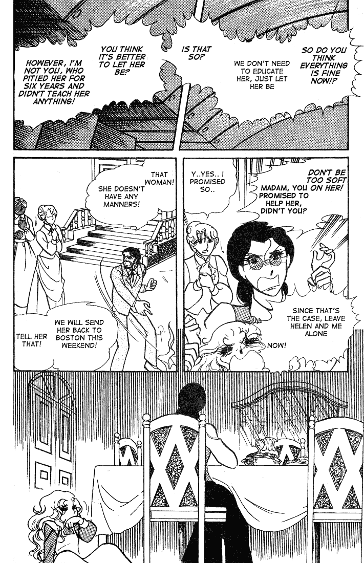 Read Glass Mask Manga Online