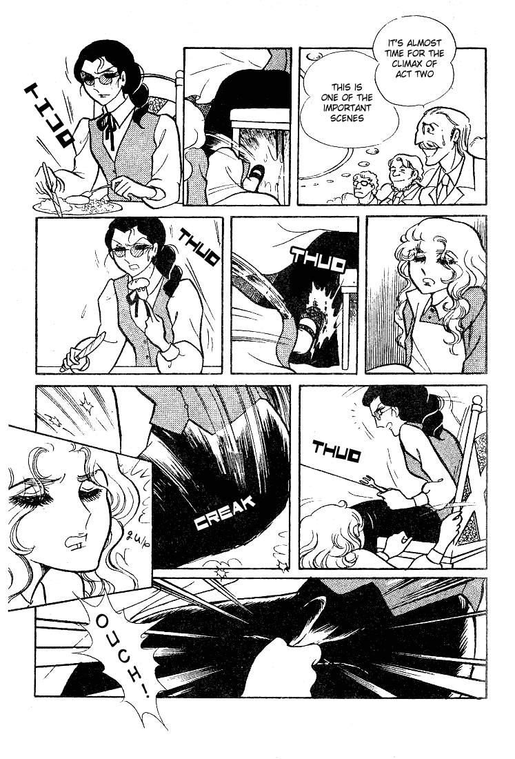 Read Glass Mask Manga Online