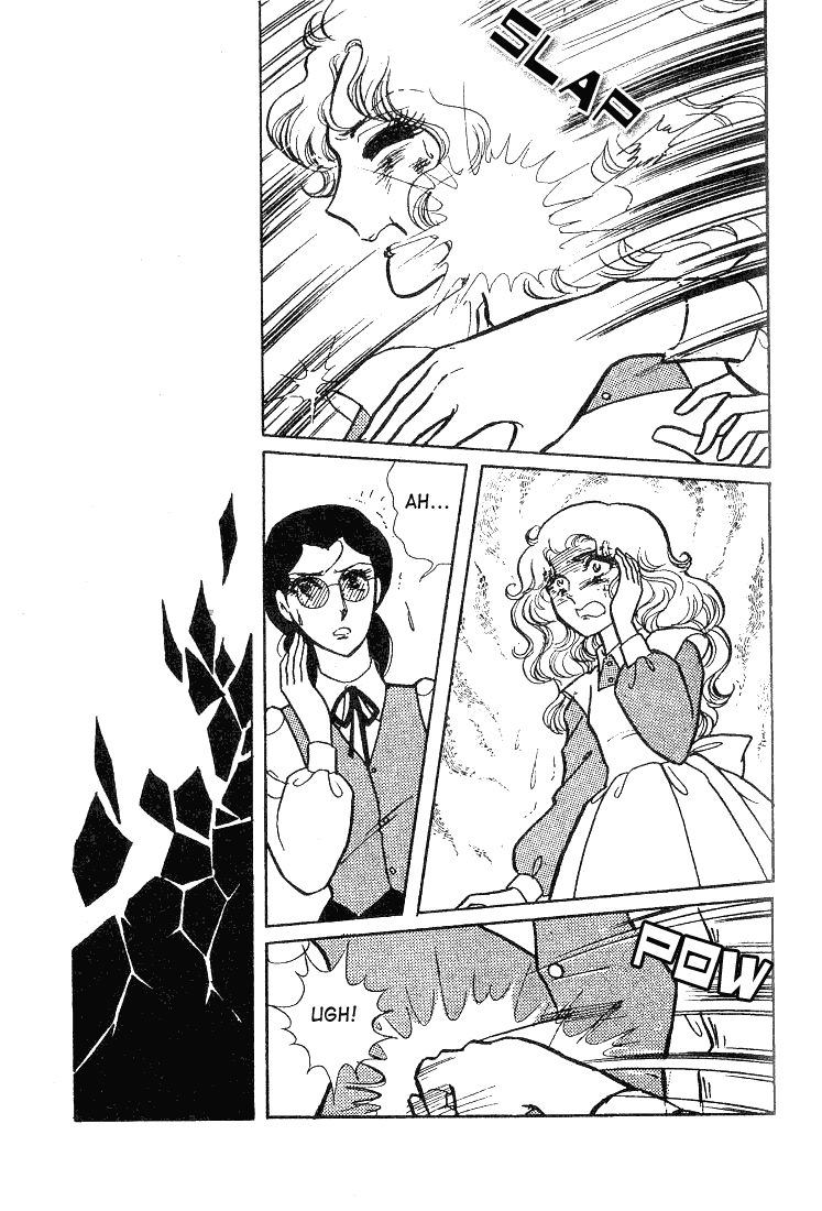 Read Glass Mask Manga Online