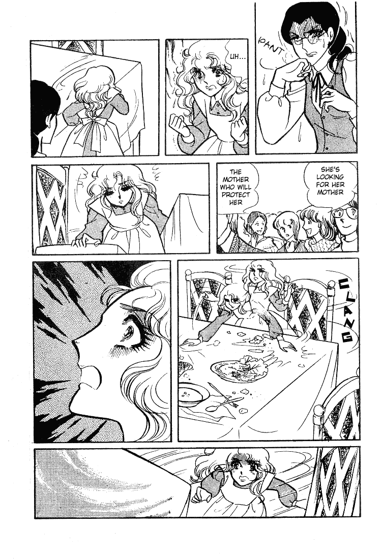Read Glass Mask Manga Online