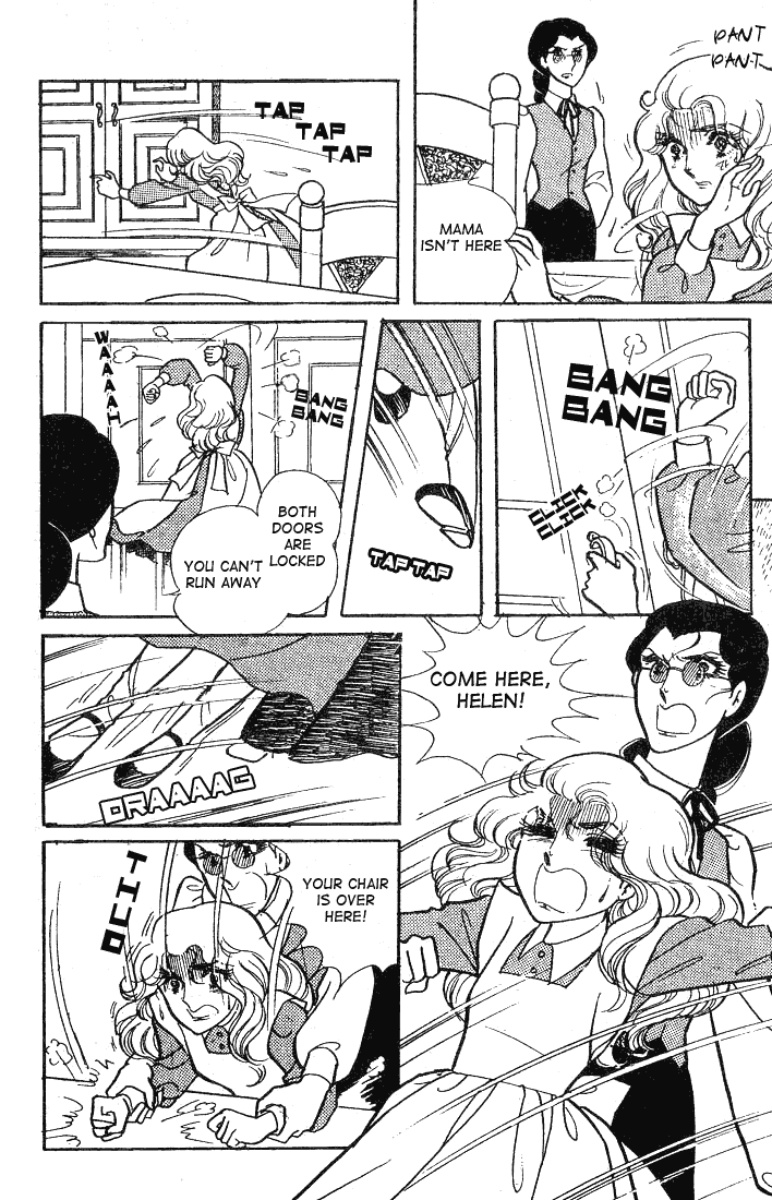Read Glass Mask Manga Online