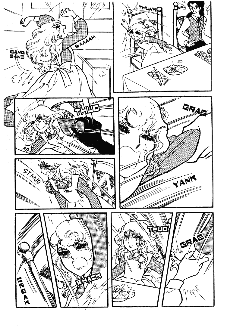 Read Glass Mask Manga Online