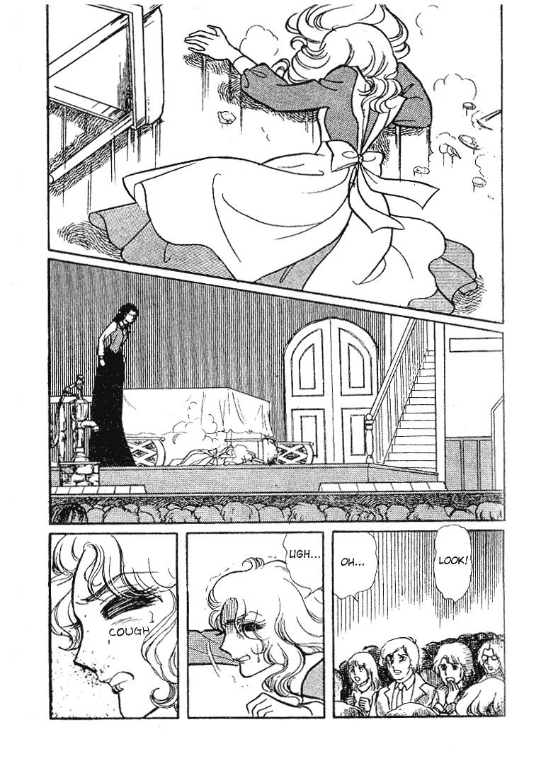 Read Glass Mask Manga Online
