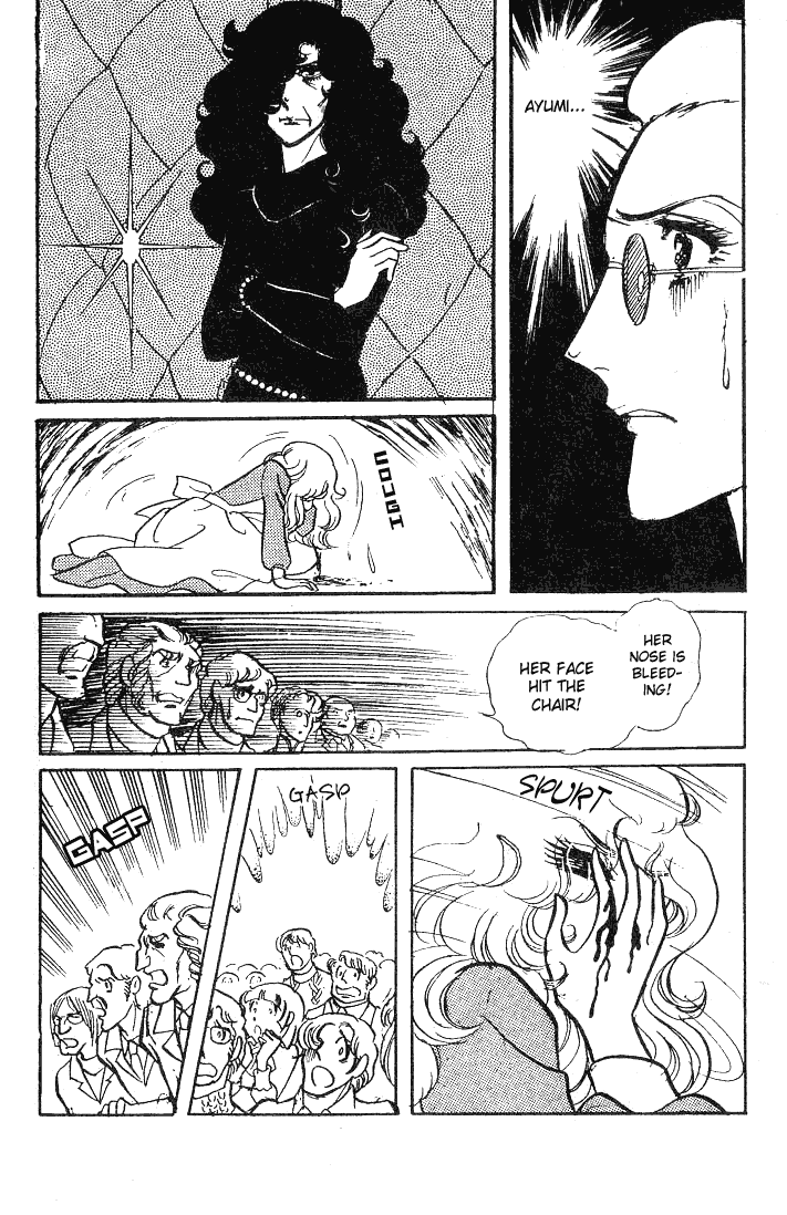 Read Glass Mask Manga Online