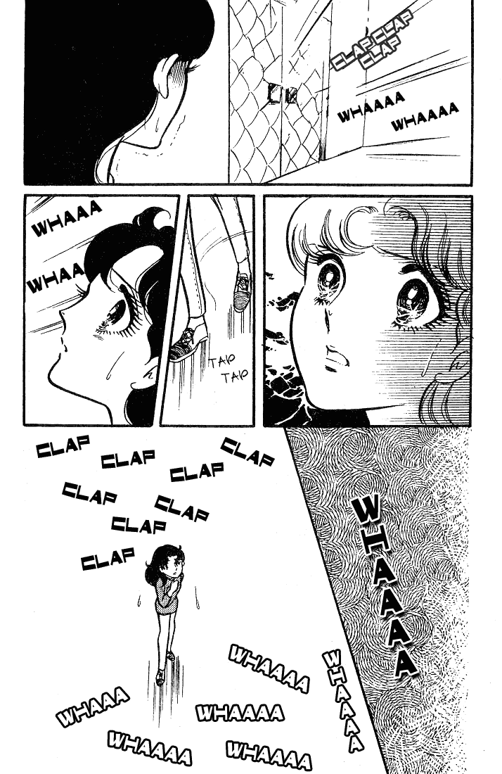 Read Glass Mask Manga Online