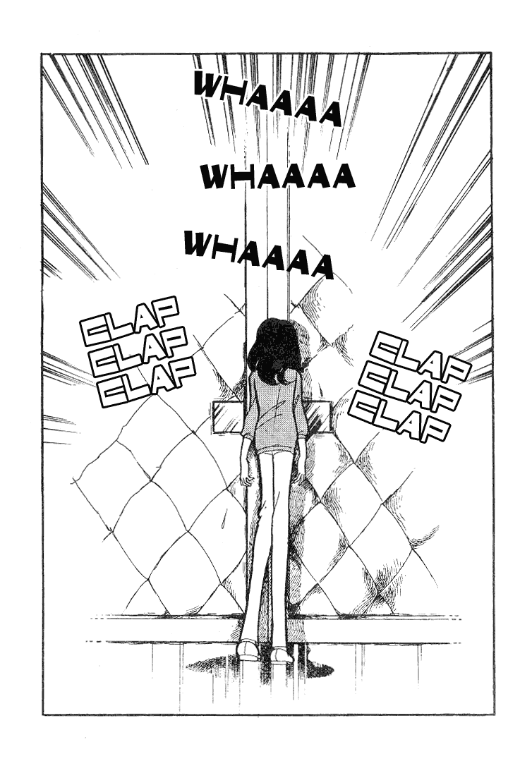 Read Glass Mask Manga Online