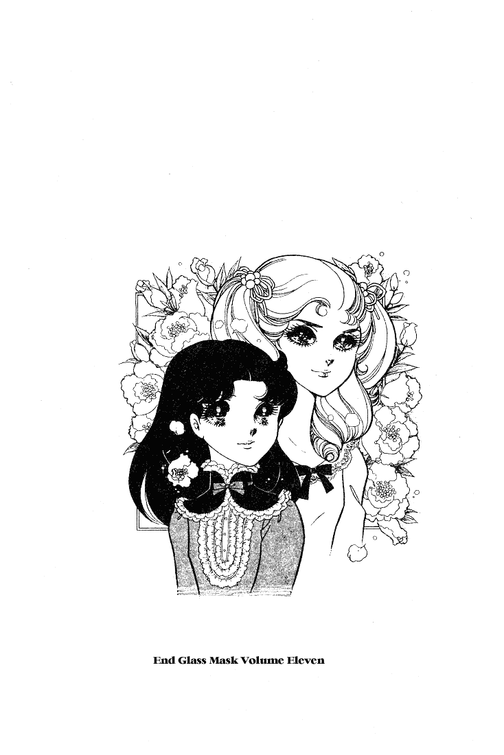 Read Glass Mask Manga Online