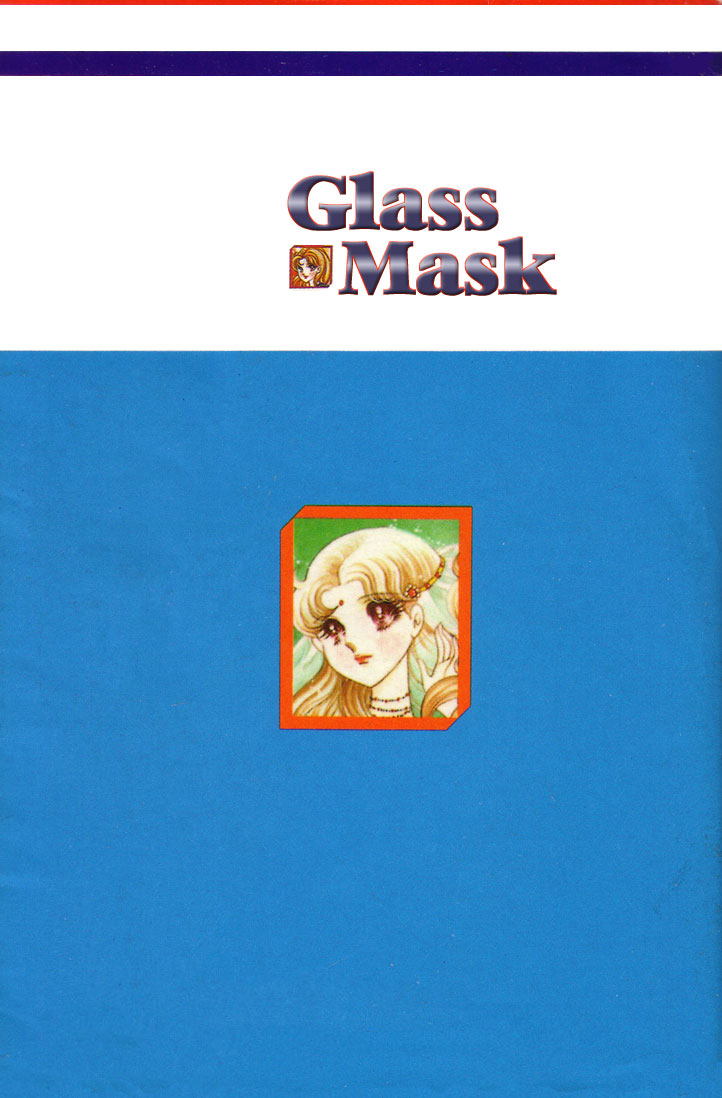 Read Glass Mask Manga Online